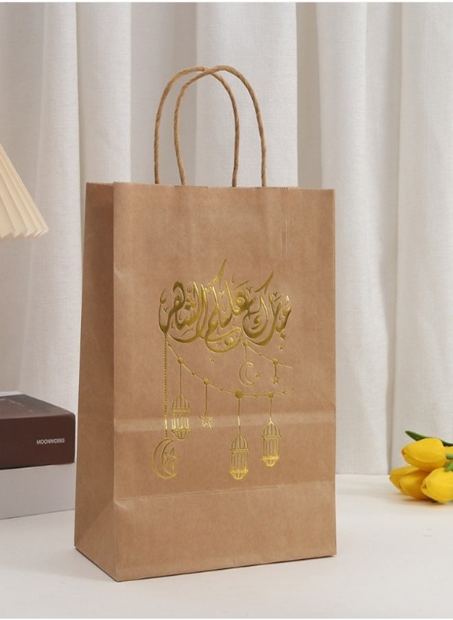 كيفن - 3 اكياس هدايا توزيعات رمضان - Image 1