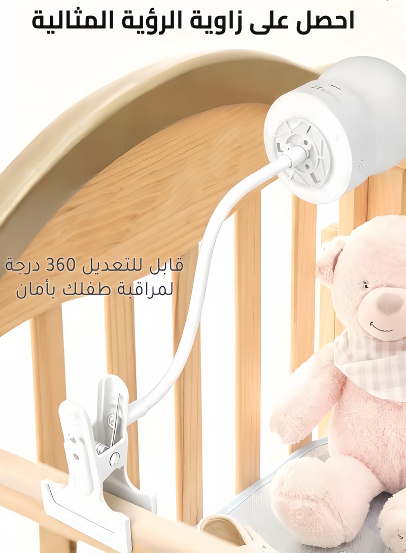 كيفن حامل شاشة مراقبة الطفل العالمي، حامل سرير أطفال مرن مع مشبك قوي، حامل كاميرا يتضمن برغي 6.3 ملم (1/4 بوصة) وقاعدة عالمية لجميع الشاشات، قابل للتعديل 360 درجة (أبيض، 30 سم) - Image 5
