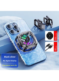 The X76 Semiconductor Magnetic Icing Mobile Phone Radiator Three-speed Adjustment Refrigeration Cooling Artifact Advantage Impulse-Product Color:Standard Model (black And Silver Three Levels)