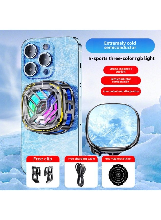 Generic - The X76 Semiconductor Magnetic Icing Mobile Phone Radiator Three-speed Adjustment Refrigeration Cooling Artifact Advantage Impulse-Product Color:Standard Model (black And Silver Three Levels) - Image 1