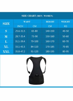 Excefore Posture Corrector Adjustable Magnetic Support For Neck Shoulder Upper And Lower Back- Black, Small  - Image 2