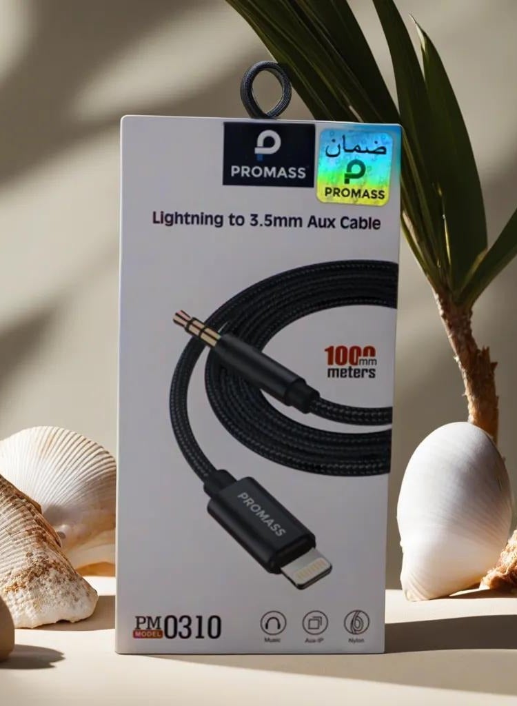 بروماس كابل Lightning إلى Aux 3.5 ملم بطول 100 متر - Image 1
