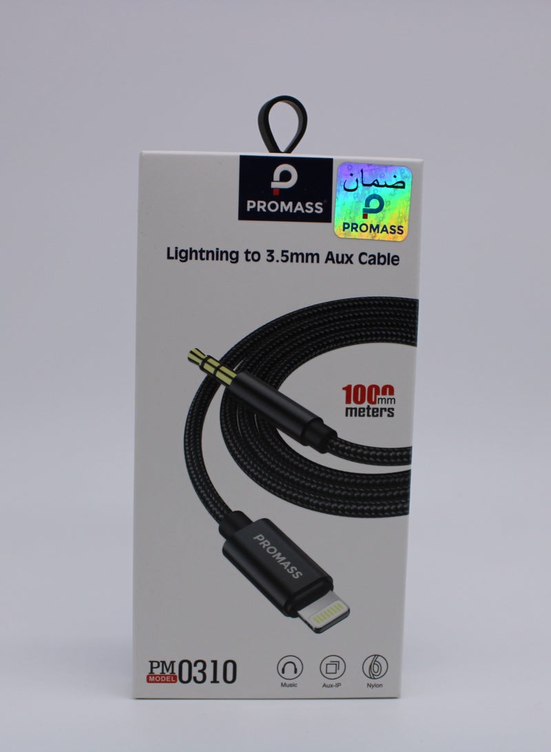 بروماس كابل Lightning إلى Aux 3.5 ملم بطول 100 متر - Image 2