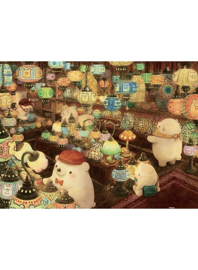 بينتو ألغاز الصور المقطوعة 1200 قطعة للكبار - متجر Mosaic Lamp - ألغاز بلاستيكية جميلة للديكور المنزلي خالية من الغبار وسهلة التخزين [H3115] - Image 1