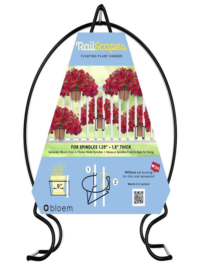 بلوم حامل أصيص زهور عائم قابل للتعديل من Railscapes Bloem، يناسب أعمدة درابزين الشرفات بقياس 1.25 بوصة - 1.5 بوصة، عبوة من 3 قطع - Image 1
