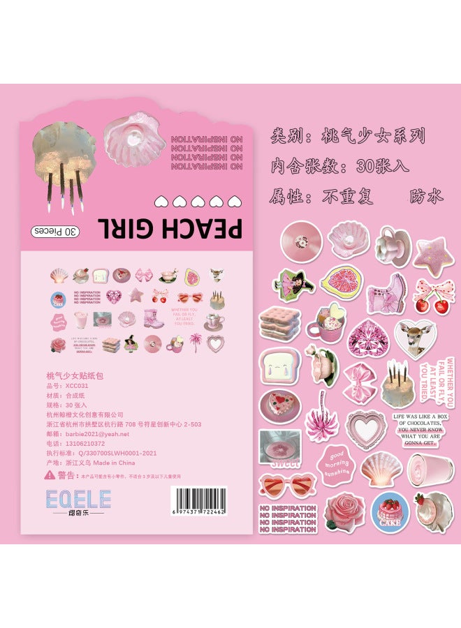 [sticker Pack Collection] Korean Retro Ink Cute Animal Dessert Food Girl's Heart Hand Account Sticker
