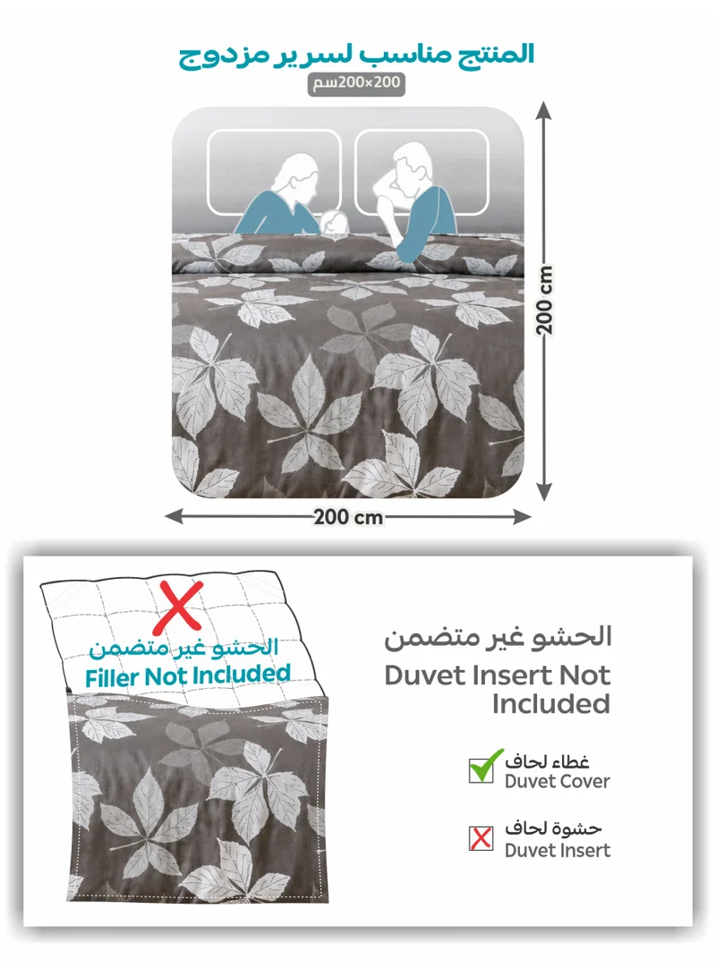 Donetella KING (200x200 cm) Printed Duvet Set, King Size Fits 200x200 cm - 6-Pcs Bed Set, Brushed Microfiber Fabric - 1 Duvet Cover, 1 Fitted Sheet, 2 Pillow Shams, 2 Pillowcases (Filler Not Included)  | Best Price UAE