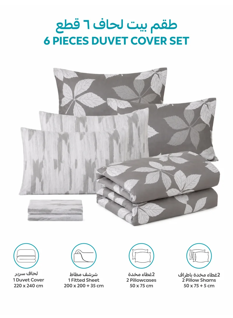 Donetella KING (200x200 cm) Printed Duvet Set, King Size Fits 200x200 cm - 6-Pcs Bed Set, Brushed Microfiber Fabric - 1 Duvet Cover, 1 Fitted Sheet, 2 Pillow Shams, 2 Pillowcases (Filler Not Included)  | Best Price UAE
