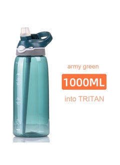 Adult version 1000ML - army green