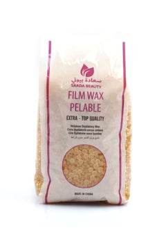 SAADA BEAUTY Depilatory wax without strips, yellow, 1000 kg  - Image 2