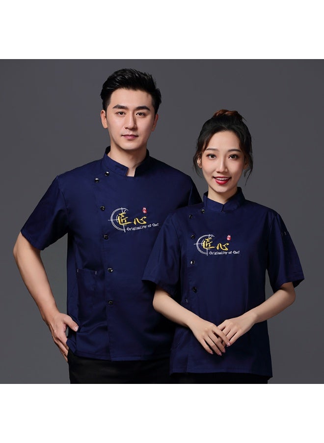 NIBEMINENT Hotel Chef Overalls  Clothes Dining Canteen Kitchen Breathable Work Wear Summer Short Sleeve  - Image 1
