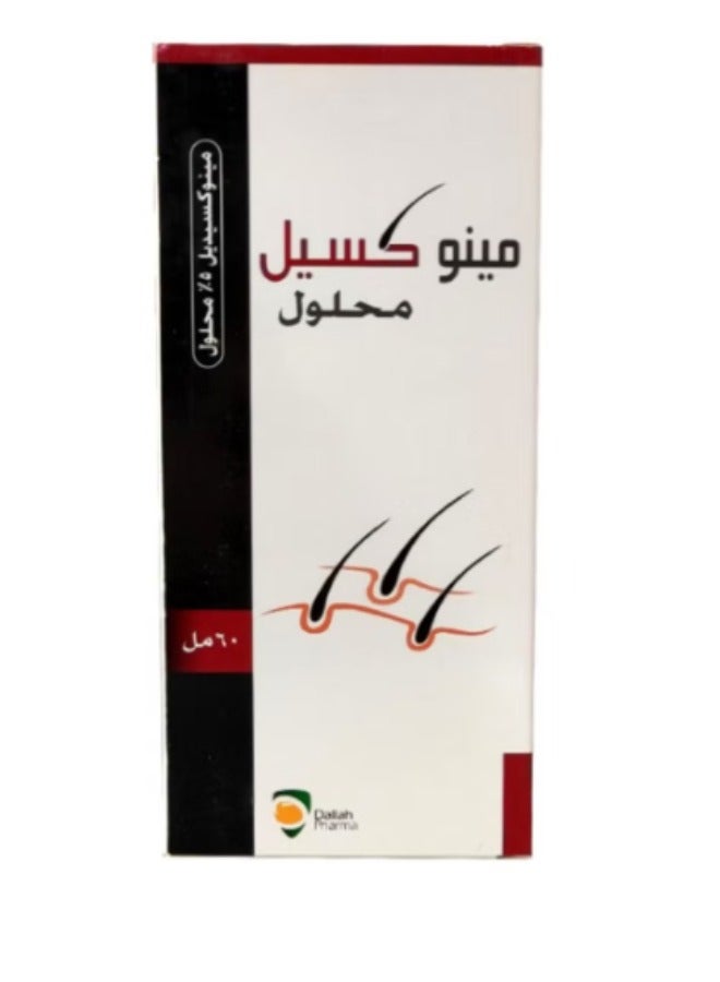 دله فارما محلول مينوكسيل ٥٪ ٦٠ مل يمنع تساقط الشعر - Image 1