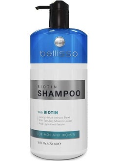 Biotin Shampoo - Hair Products for Women and Men - Sulfate Free Hair Thickening Treatment to Boost Volume