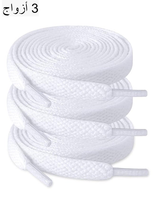 اتش واي 3 أزواج أربطة أحذية مسطحة 8 مم أربطة أحذية مسطحة أحادية الطبقة لأحذية الأولاد والبنات البيضاء مناسبة للرياضة الترفيهية تسلق الجبال أحذية كرة السلة الأربطة (أبيض) - Image 1