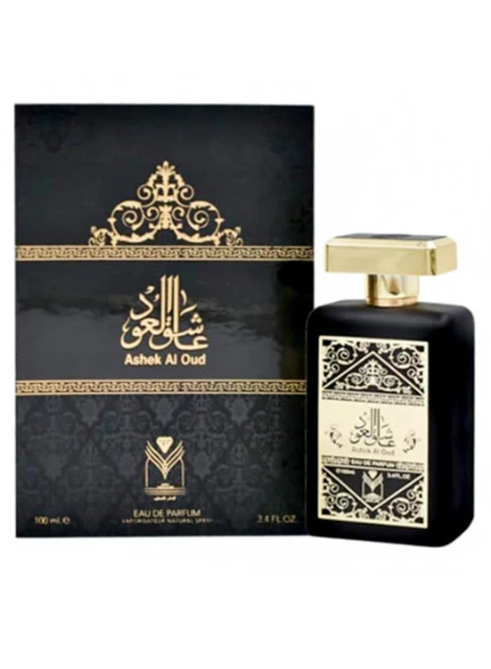 عشق العود إدي بي