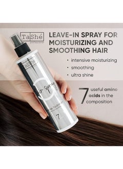 Tashe Thermal Protection Non‑Rinse Detangling Hair Spray – 7 Amino Acids & Keratin Infused for Intense Moisture, Smoothing & Ultra Shine, 250 ml  - Image 3