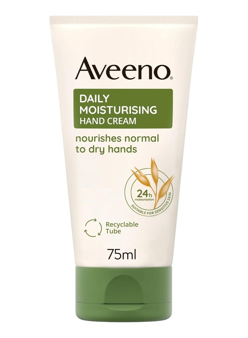 Aveeno أفينو، كريم يد، مرطب يومي، 75 مل حزمة - Image 2