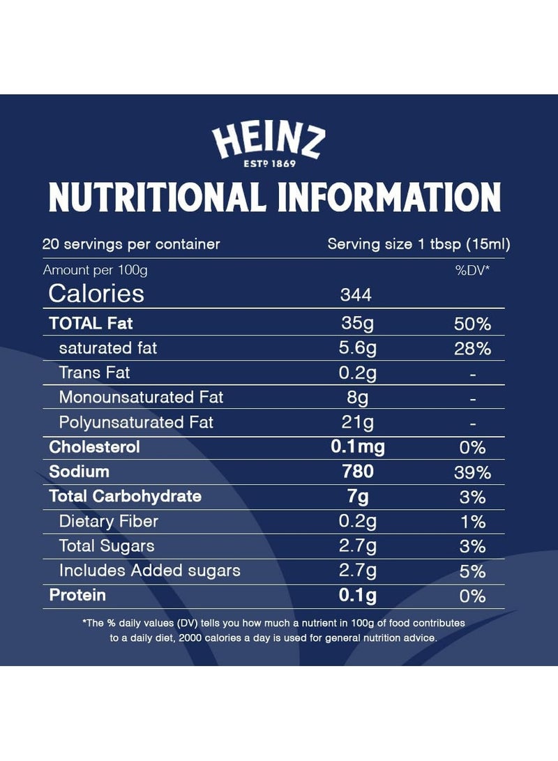 Heinz مايونيز نباتي بدون بيض - Image 3
