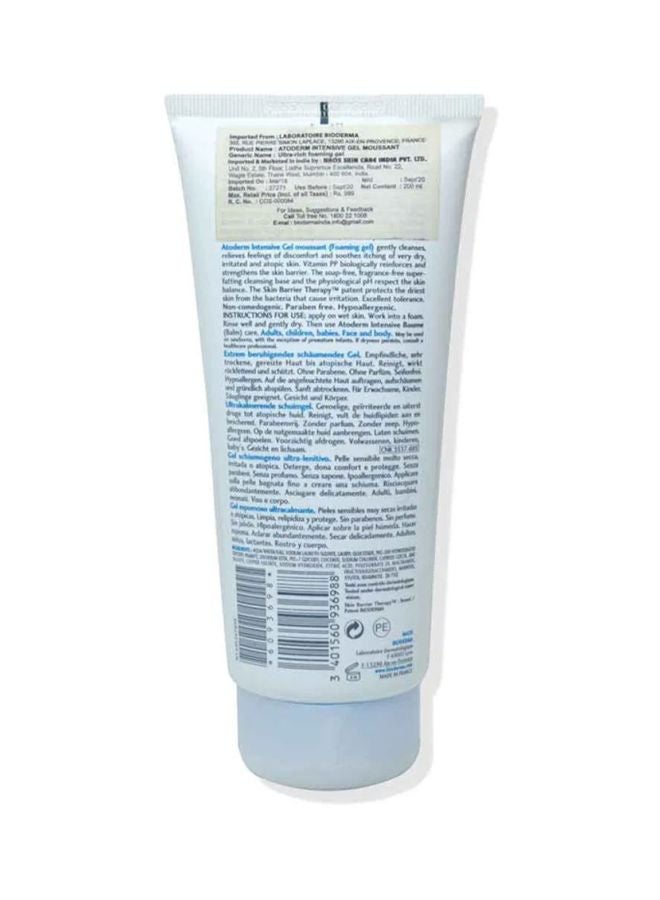 Bioderma Atoderm Intensive Gel Moussant 200ml - Image 2