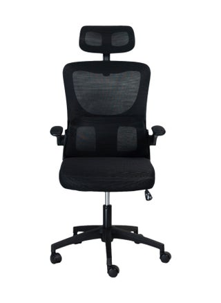 Ergonomic Home Office Chair, With Swivel Function, Height Adjustable, Headrest Support, Breathable Mesh Fabric, Easy Assembly, Reliable and Durable, Black - pzsku/Z5E934E4C8A88C7978E5EZ/45/_/1731925014/fdba936b-8f68-4bd2-be45-5433e4129df8