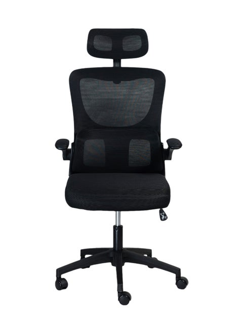 Ergonomic Home Office Chair, With Swivel Function, Height Adjustable, Headrest Support, Breathable Mesh Fabric, Easy Assembly, Reliable and Durable, Black