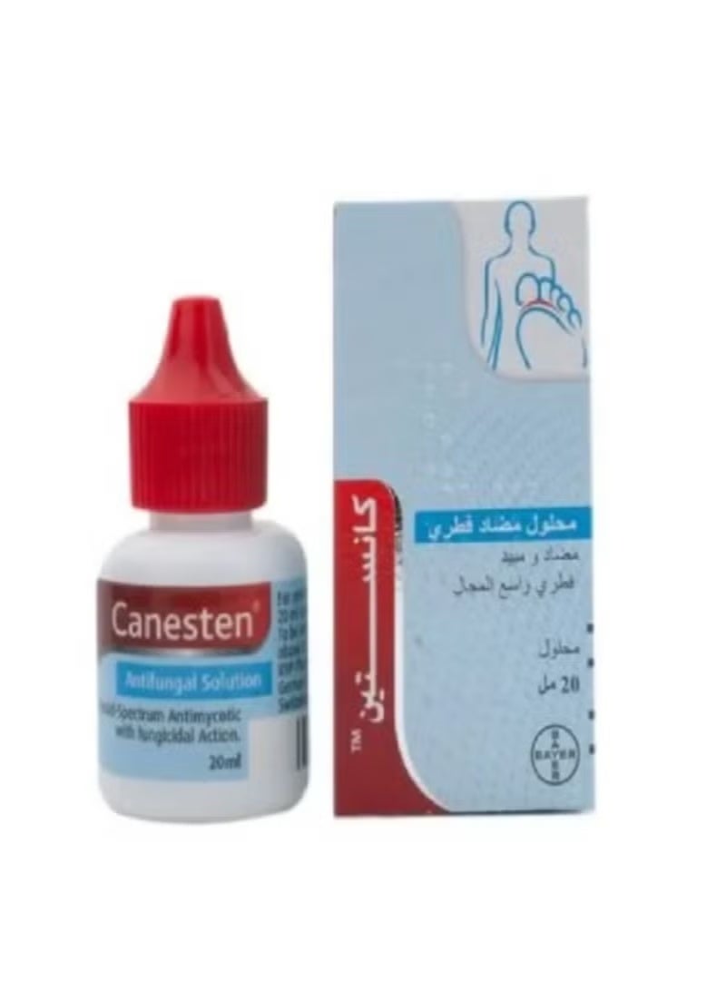 محلول كانستين المضاد للفطريات الموضعي - 20 مل