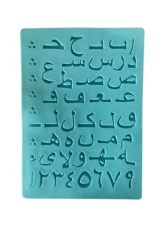 asmat arabic letters and numbers fondant cake molds for DIY Chocolate baking and cake decoration  - Image 2