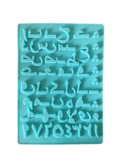 asmat arabic letters and numbers fondant cake molds for DIY Chocolate baking and cake decoration  - Image 1