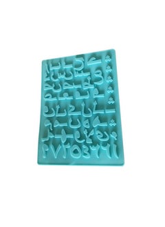 asmat arabic letters and numbers fondant cake molds for DIY Chocolate baking and cake decoration  - Image 3