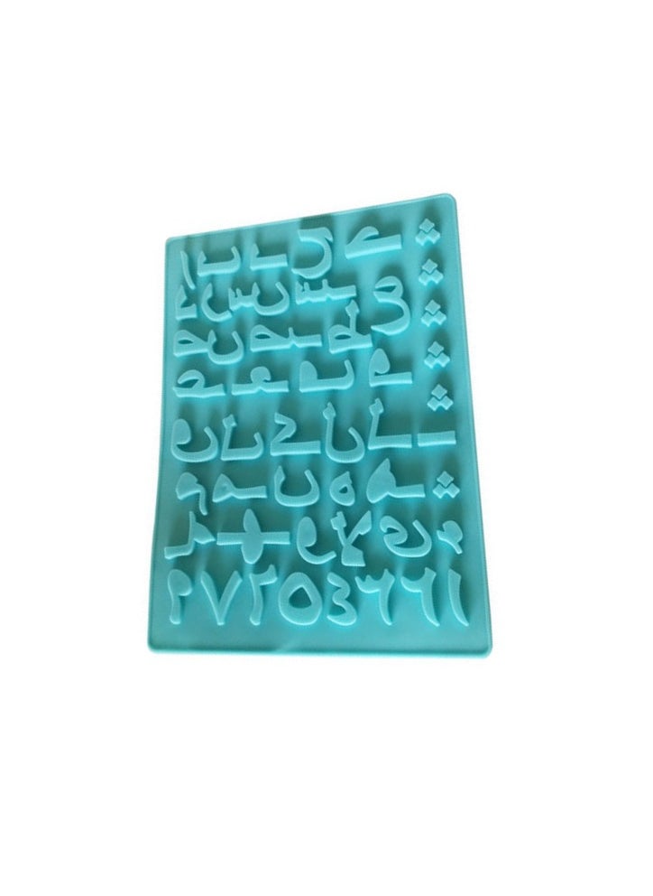 asmat - arabic letters and numbers fondant cake molds for DIY Chocolate baking and cake decoration - Image 1