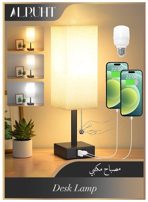 Table Lamp, Bedside Lamps with 2 USB Charging Ports, Solid Wood Nightstand Lamp with Fabric Shade Perfect for Bedroom, Living Room, Study Room, Bulb Not Included