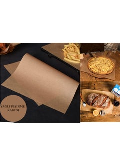 Afili Home 50's Patternless Plain Model Greaseproof Paper, Brown Plain Model Greaseproof Baking Paper, Oven Paper and Vintage Presentation Paper  - Image 1