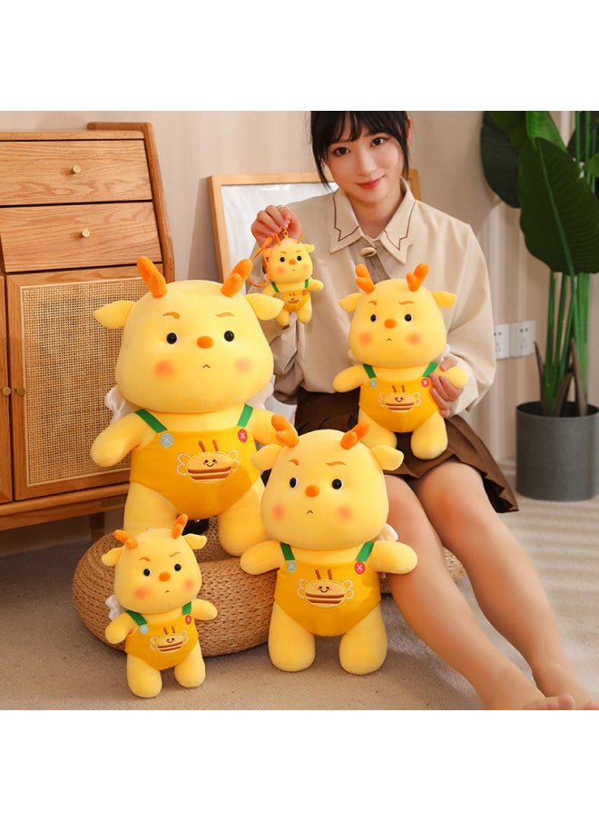 Generic - Dragon Year Mascot Doll Yellow Puff Doll Doudou Dragon Plush Toy Zodiac Dragon Year Gift For Boys And Girls-Specifications:Dou Dou Long Huang-Color:34cm - Image 1