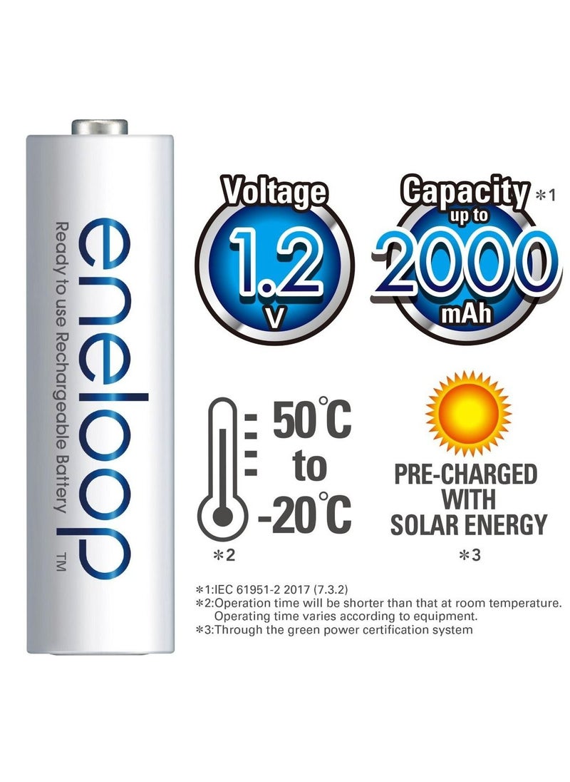 قطعتان من بطاريات Eneloop AA القابلة لإعادة الشحن باللون الأبيض