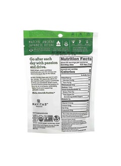 Navitas Organics Organic Matcha Powder 3 oz 85 g  - Image 2