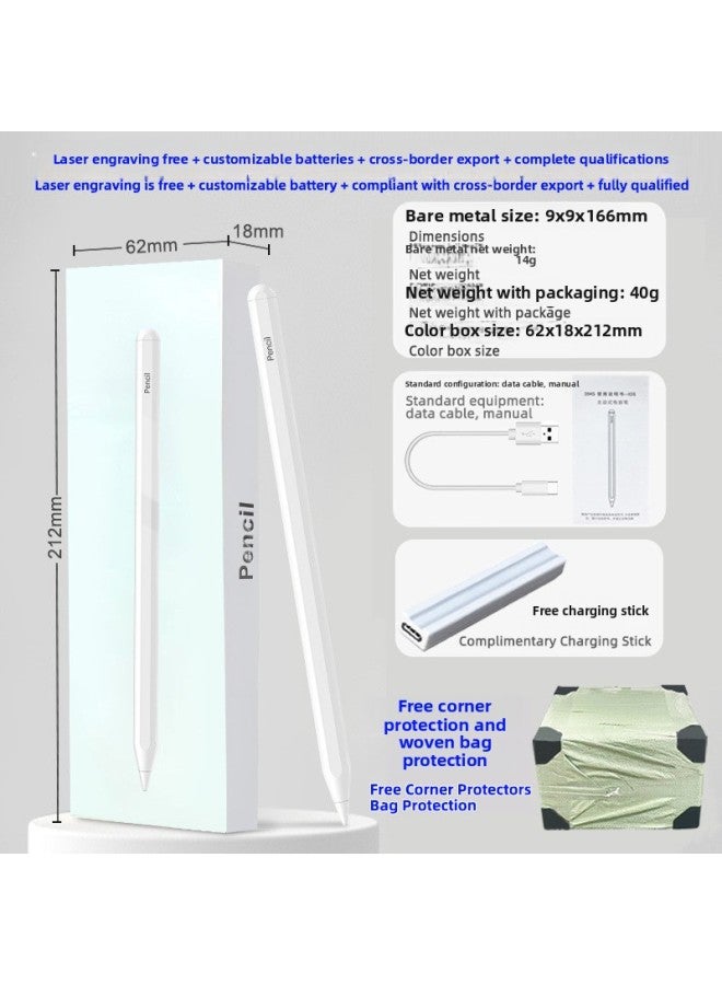 Loquat Suitable For AppleTablet Ipad Capacitive Pen Ipadpencil Thinky Stylus Anti-touch Tablet Touch Pen-Colour:Magnetic Charging(1008)  - Image 1