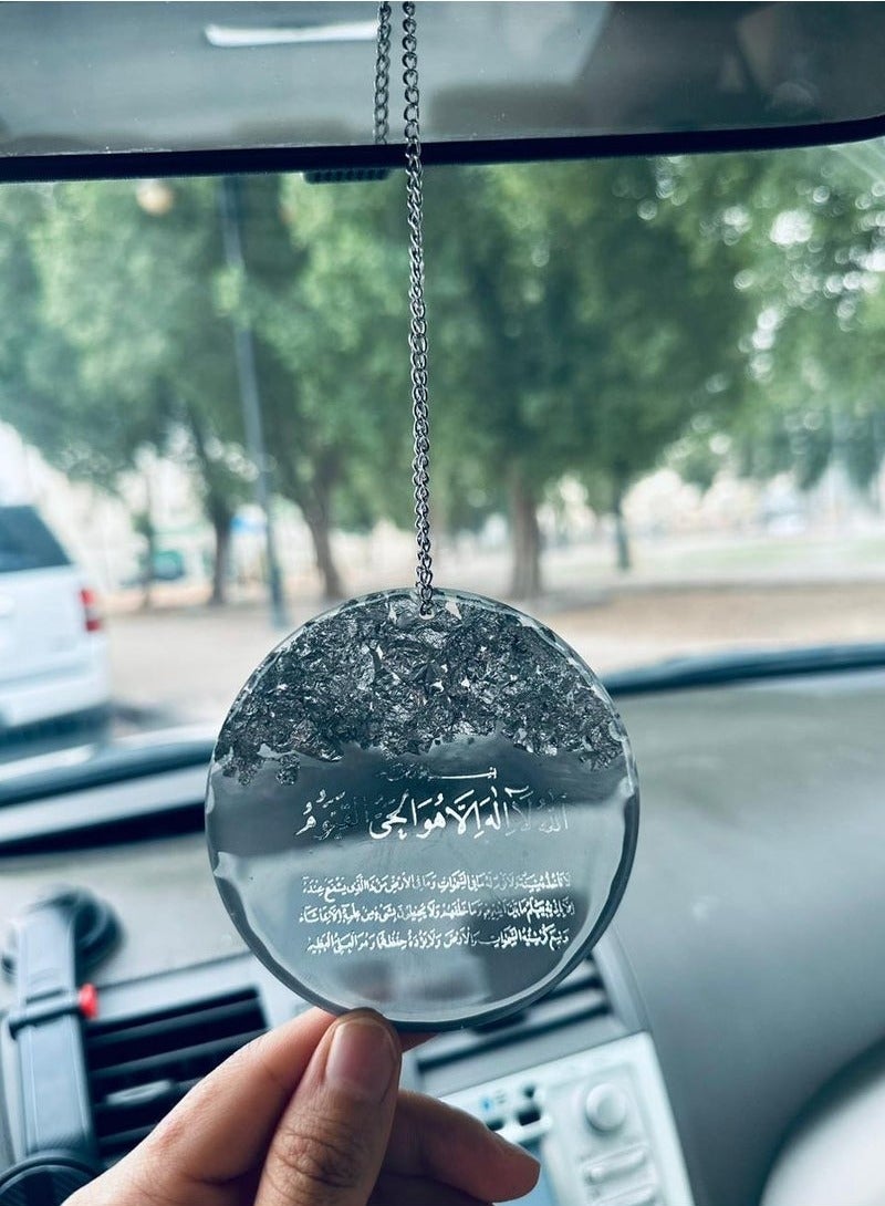 تعليقة سيارة بتصميم إسلامي فاخر وجه واحد مطرزه بورق الفضه واللون الرمادي - Image 1