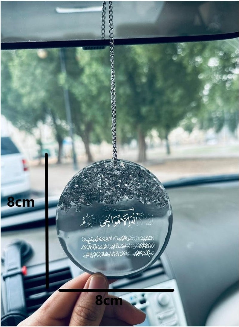 تعليقة سيارة بتصميم إسلامي فاخر وجه واحد مطرزه بورق الفضه واللون الرمادي - Image 2