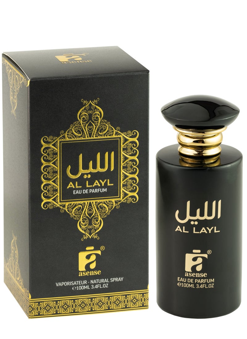 عطر اسينس الليل 100 مل او دي بارفان للجنسين - pzsku/Z5E972B74B0488DAB7AC4Z/45/_/1735363980/a94cb7d7-7776-4813-a94f-3ae8e320531f