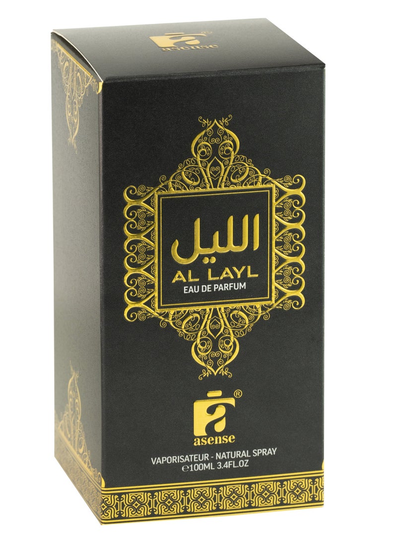 عطر اسينس الليل 100 مل او دي بارفان للجنسين - pzsku/Z5E972B74B0488DAB7AC4Z/45/_/1735364141/0c12f5f4-7bf6-47eb-83c2-f44f2f700f78