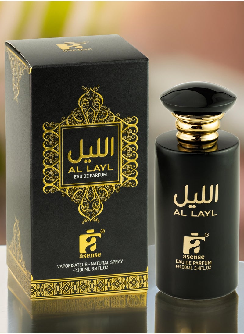 عطر اسينس الليل 100 مل او دي بارفان للجنسين - pzsku/Z5E972B74B0488DAB7AC4Z/45/_/1735364251/45f0b20a-7be7-4b72-b1fd-29bc35395a7d