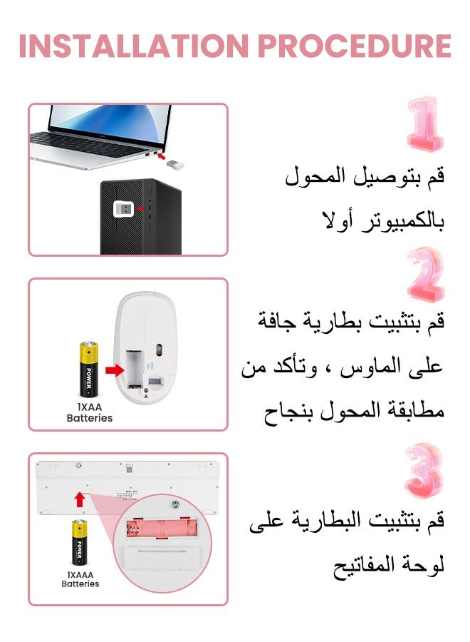 نكومي لوحة مفاتيح وماوس لاسلكية عربية / إنجليزية ، 2.4G USB مجموعة لوحة مفاتيح ماوس لاسلكية هادئة مريحة بالحجم الكامل ، لأجهزة الكمبيوتر المحمولة ، ويندوز ، نظام التشغيل ماك ، كروم OS - Image 2