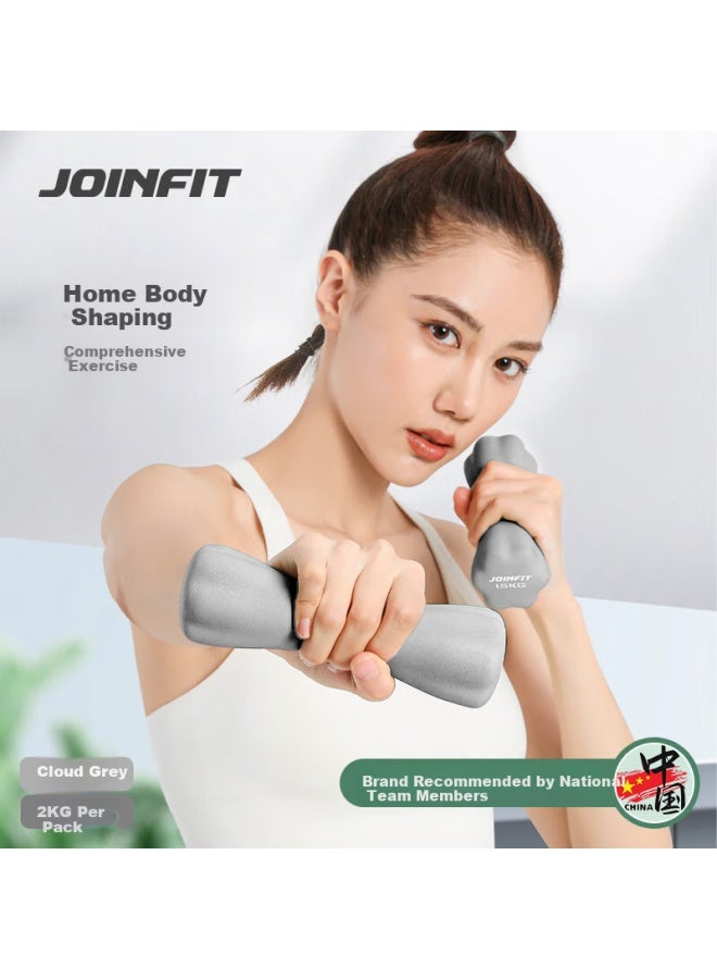 Joinfit Women's Fitness Home Dumbbell 2kg Cloud Grey Pair F.s.005de-j - Image 1