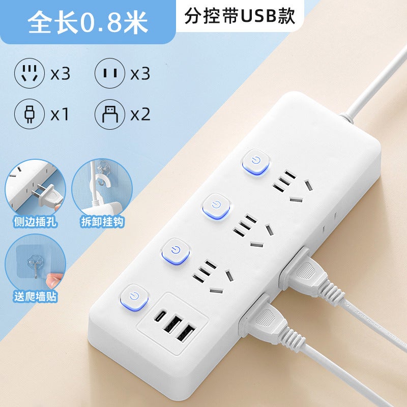 Smart Plug Board 3Usb Socket Porous Plug Panel Multi-Functional Porous Wiring Board Household Tow Board With Wire - Image 1