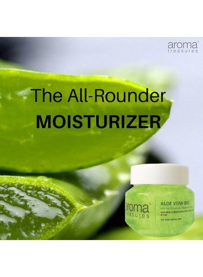 أروما تريجرز جل الصبار من أروما تريجرز، 500 غرام - Image 2