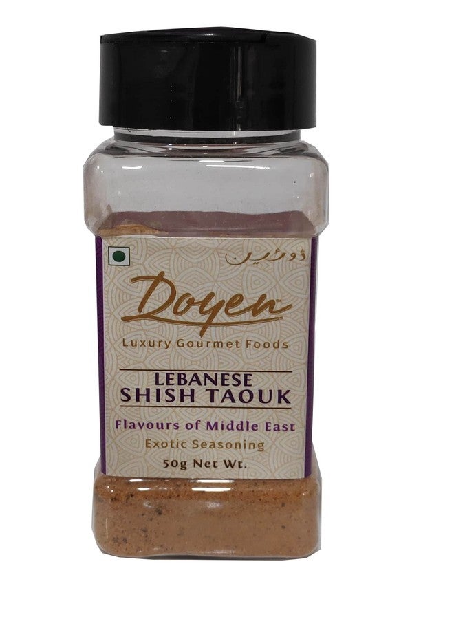 Doyen Lebanese Shish Taouk Seasoning - Middle East Grill Seasoning - Image 1