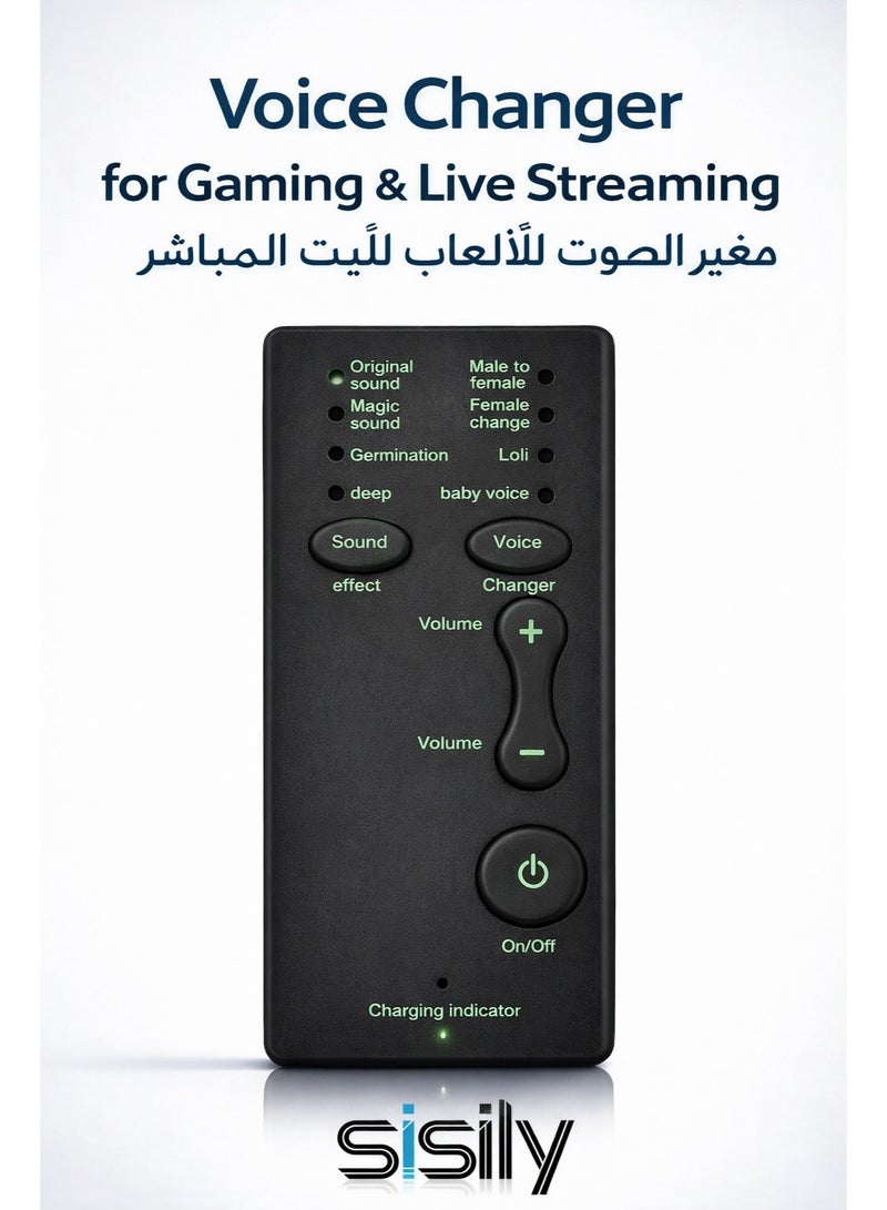 مايكروفون تغيير الصوت لأجهزة Xbox One، جهاز صوت محمول مع تأثيرات صوتية لهواتف الجوال والكمبيوتر المحمول وألعاب Xbox One - Image 1