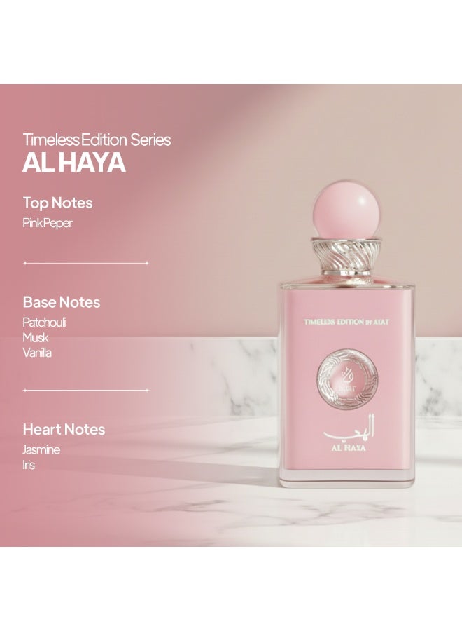 Ayat Perfumes Al Haya by Ayat Perfumes – Timeless Series Extrait de Parfum 100ml | Unisex Oriental Floral - Image 2