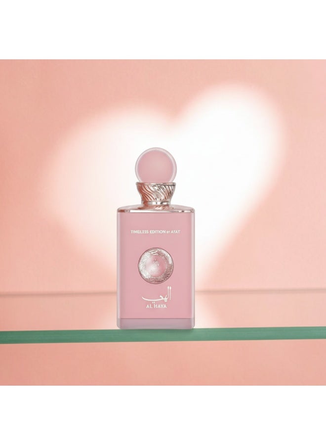 Ayat Perfumes Al Haya by Ayat Perfumes – Timeless Series Extrait de Parfum 100ml | Unisex Oriental Floral - Image 5