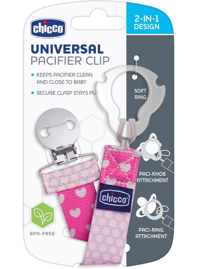Chicco مشبك/حامل مصاصة/مهدئ للأطفال من شيكو 2 في 1 عالمي - Image 2